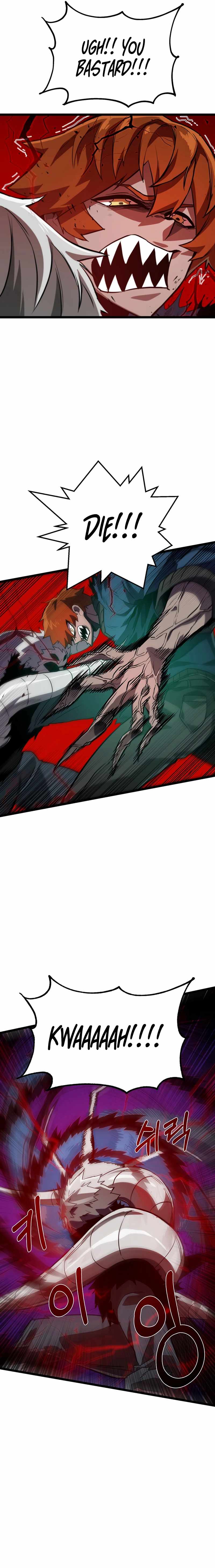 Drill Punch Man Chapter 25 - Page 4