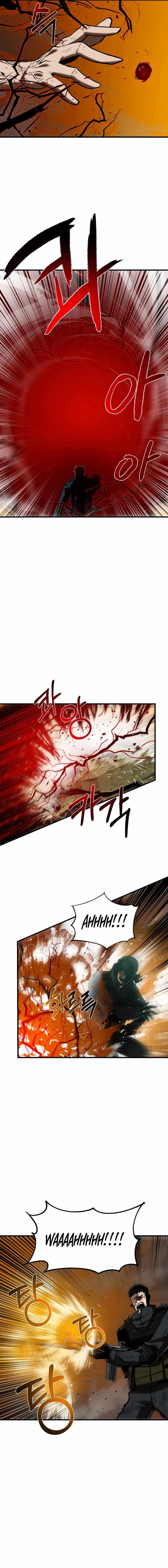 Drill Punch Man Chapter 26 - Page 4