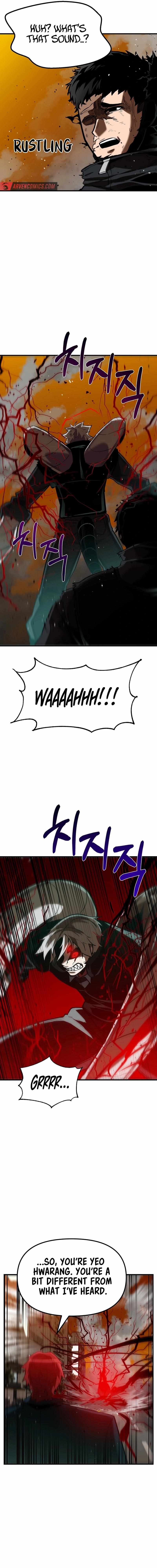 Drill Punch Man Chapter 26 - Page 5
