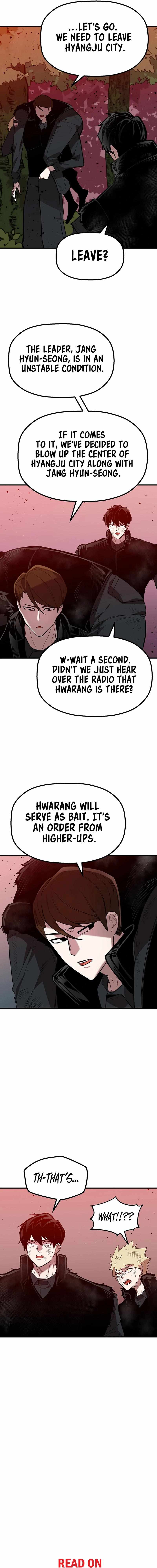 Drill Punch Man Chapter 28 - Page 9