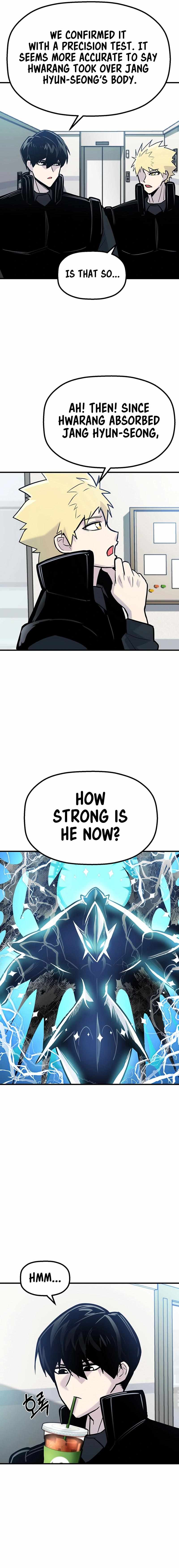 Drill Punch Man Chapter 30 - Page 11