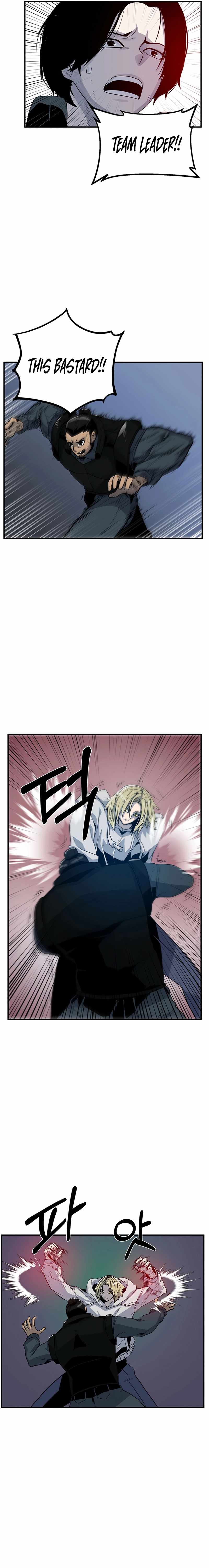 Drill Punch Man Chapter 5 - Page 10