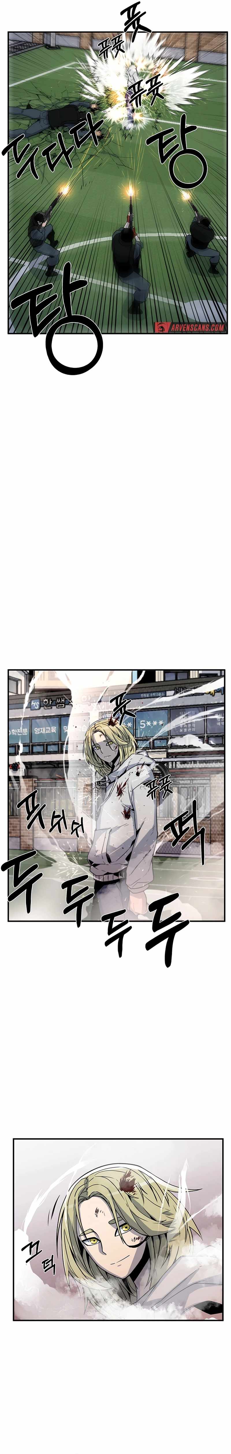 Drill Punch Man Chapter 5 - Page 12