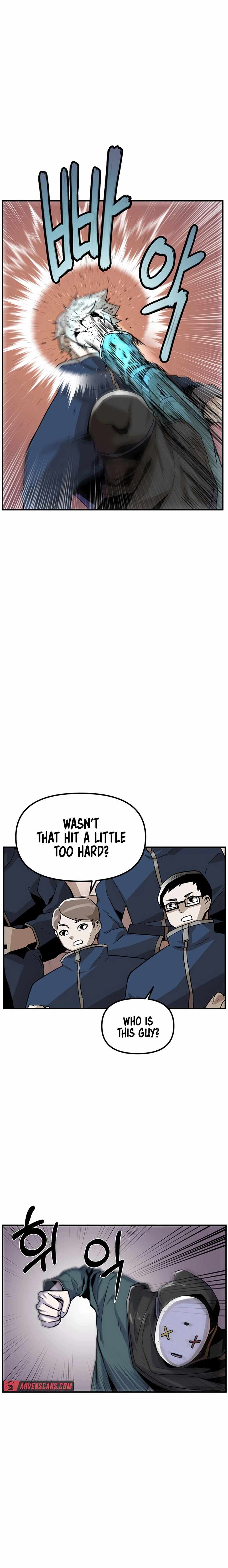 Drill Punch Man Chapter 7 - Page 5
