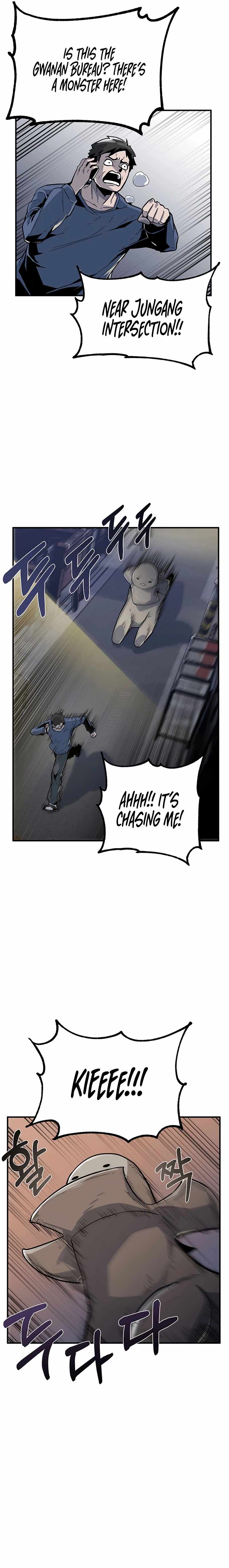 Drill Punch Man Chapter 9 - Page 18