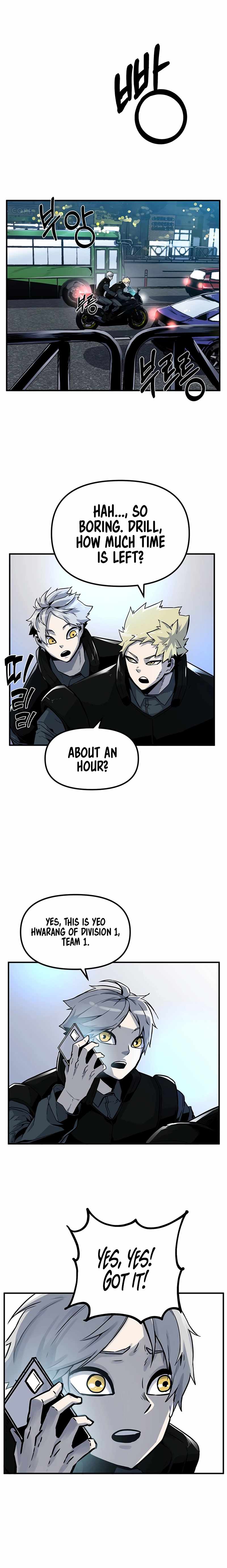 Drill Punch Man Chapter 9 - Page 20