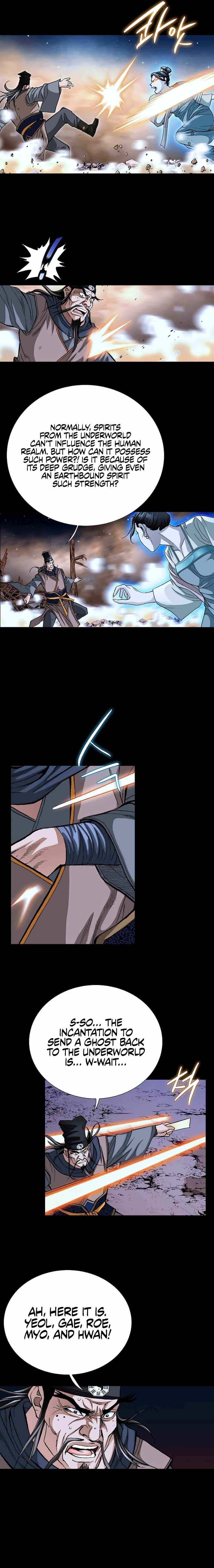 Driving Out the Devils, Pursuing After the Demons Chapter 4 - Page 1