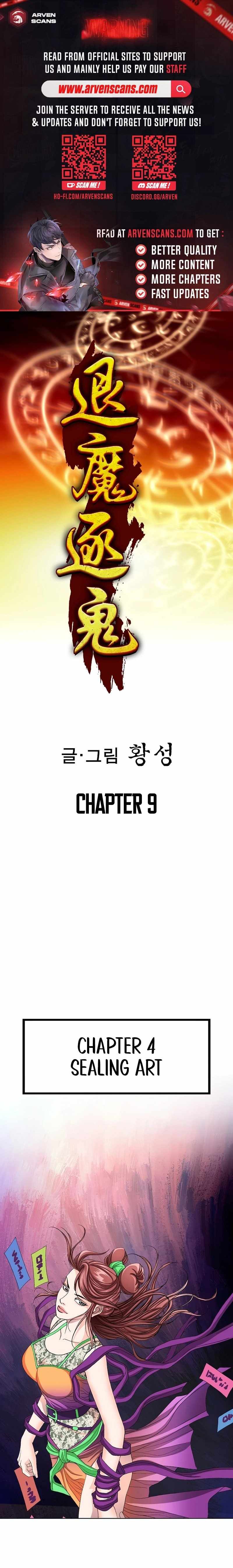Driving Out the Devils, Pursuing After the Demons Chapter 9 - Page 0