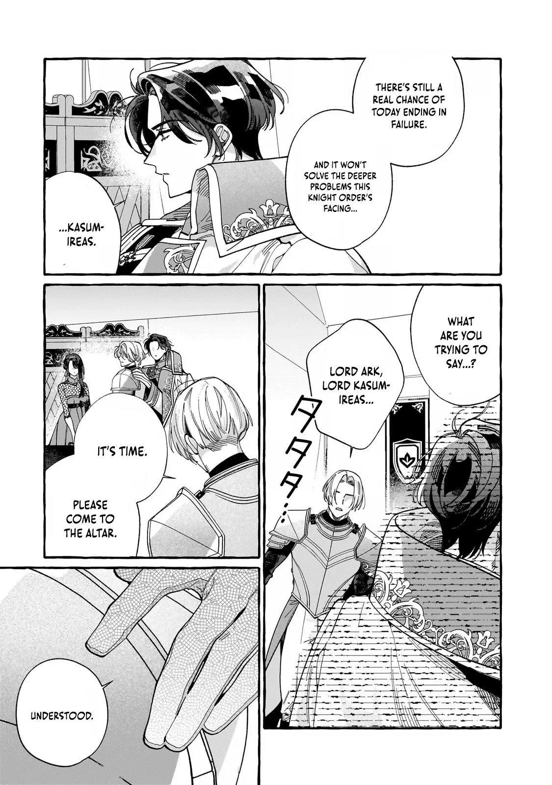 Dropout kara no Saishuushoku Saki wa, Isekai no Saikyou Kishidan deshita Chapter 3 - Page 17
