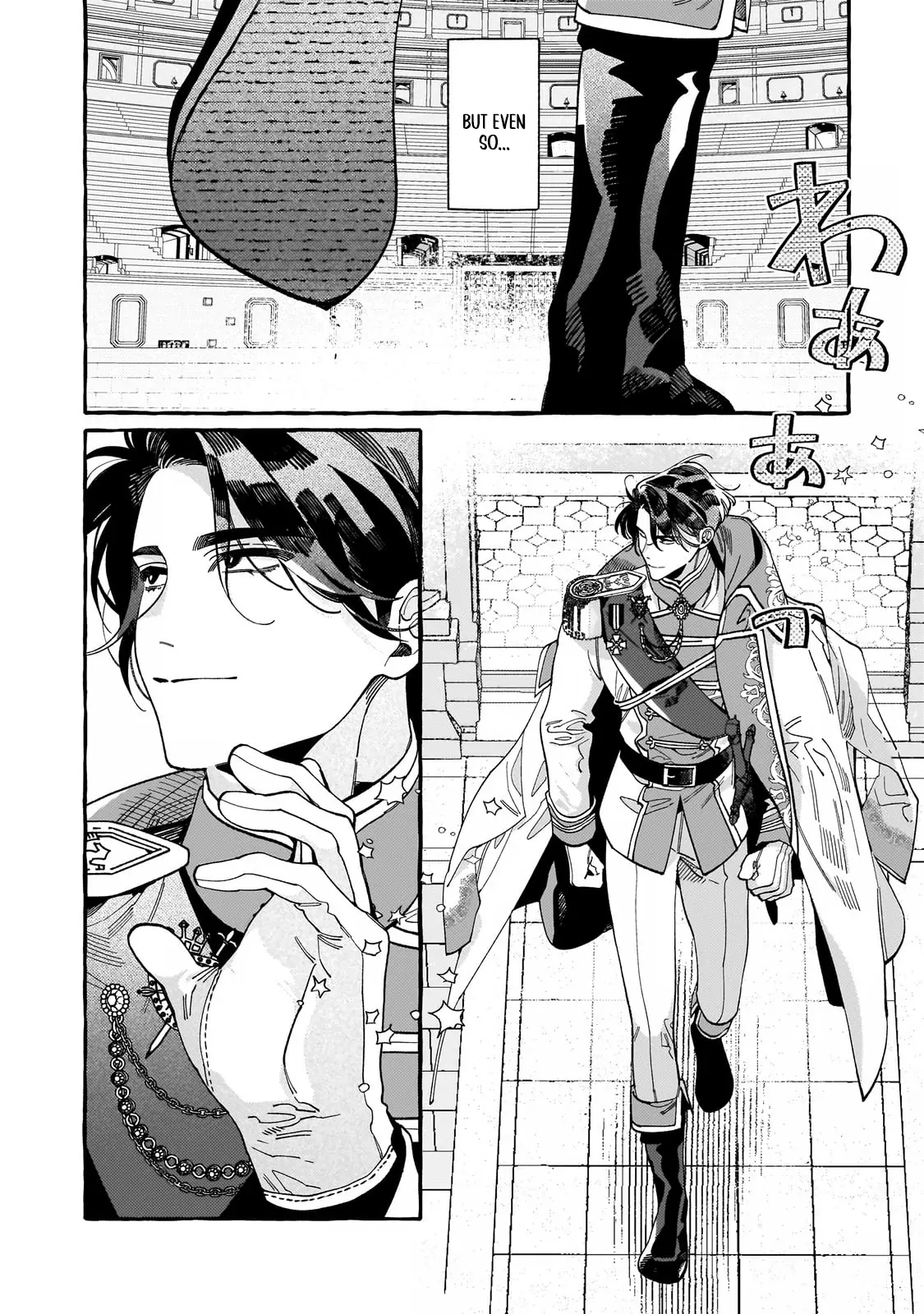 Dropout kara no Saishuushoku Saki wa, Isekai no Saikyou Kishidan deshita Chapter 3 - Page 22