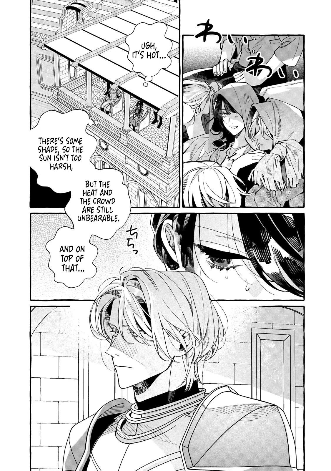 Dropout kara no Saishuushoku Saki wa, Isekai no Saikyou Kishidan deshita Chapter 4 - Page 6