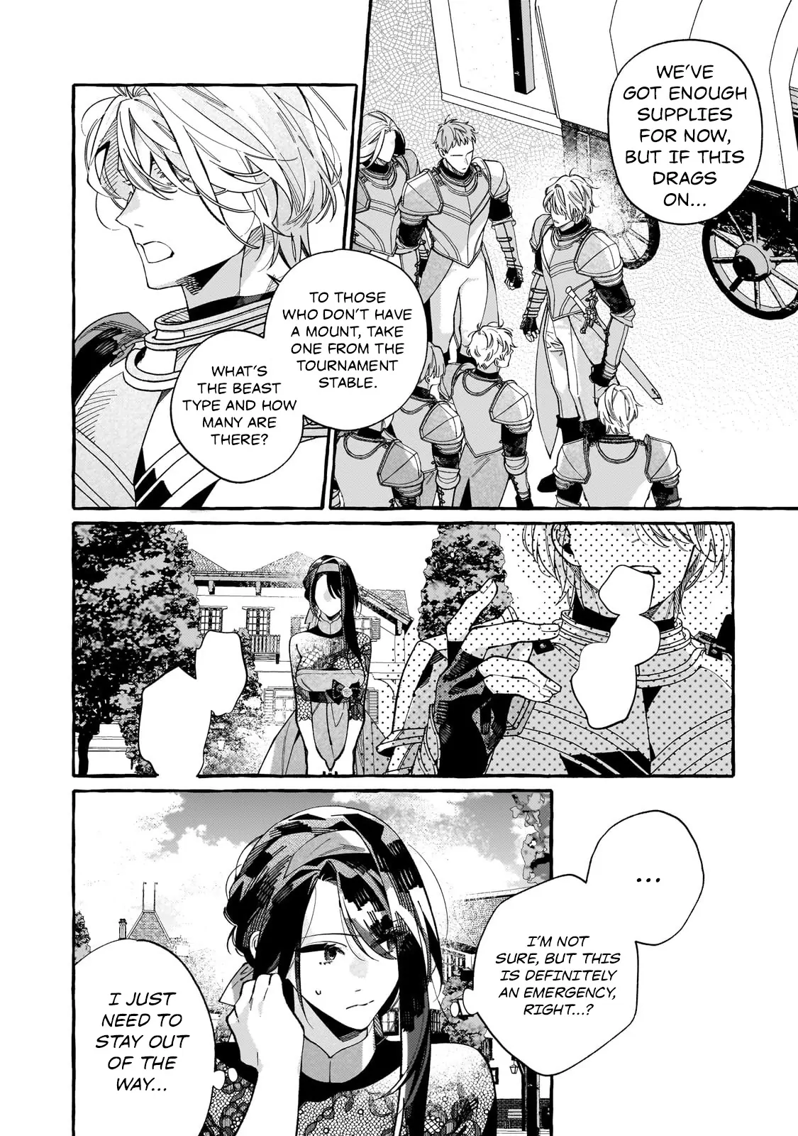 Dropout kara no Saishuushoku Saki wa, Isekai no Saikyou Kishidan deshita Chapter 5 - Page 2