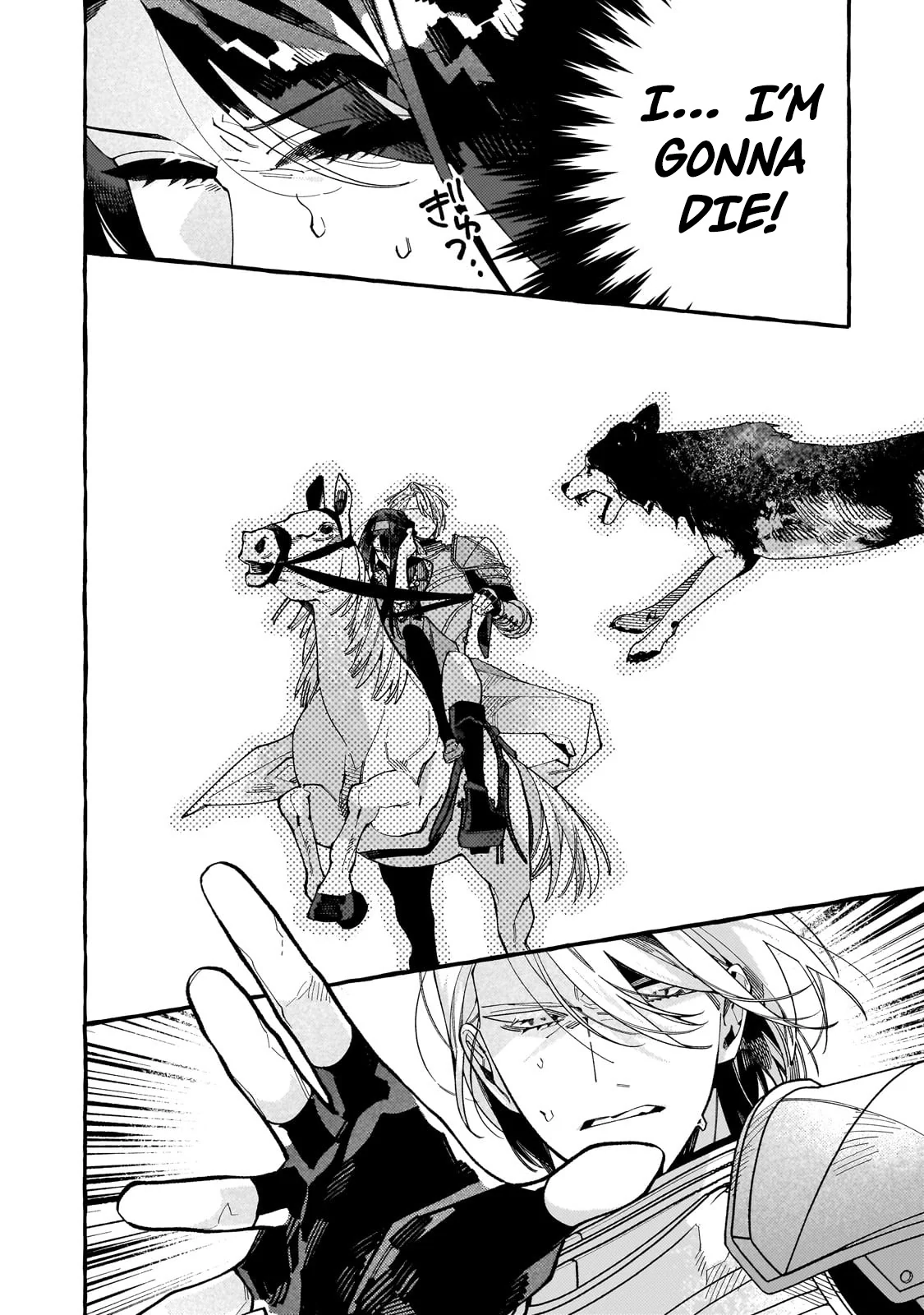 Dropout kara no Saishuushoku Saki wa, Isekai no Saikyou Kishidan deshita Chapter 5 - Page 12