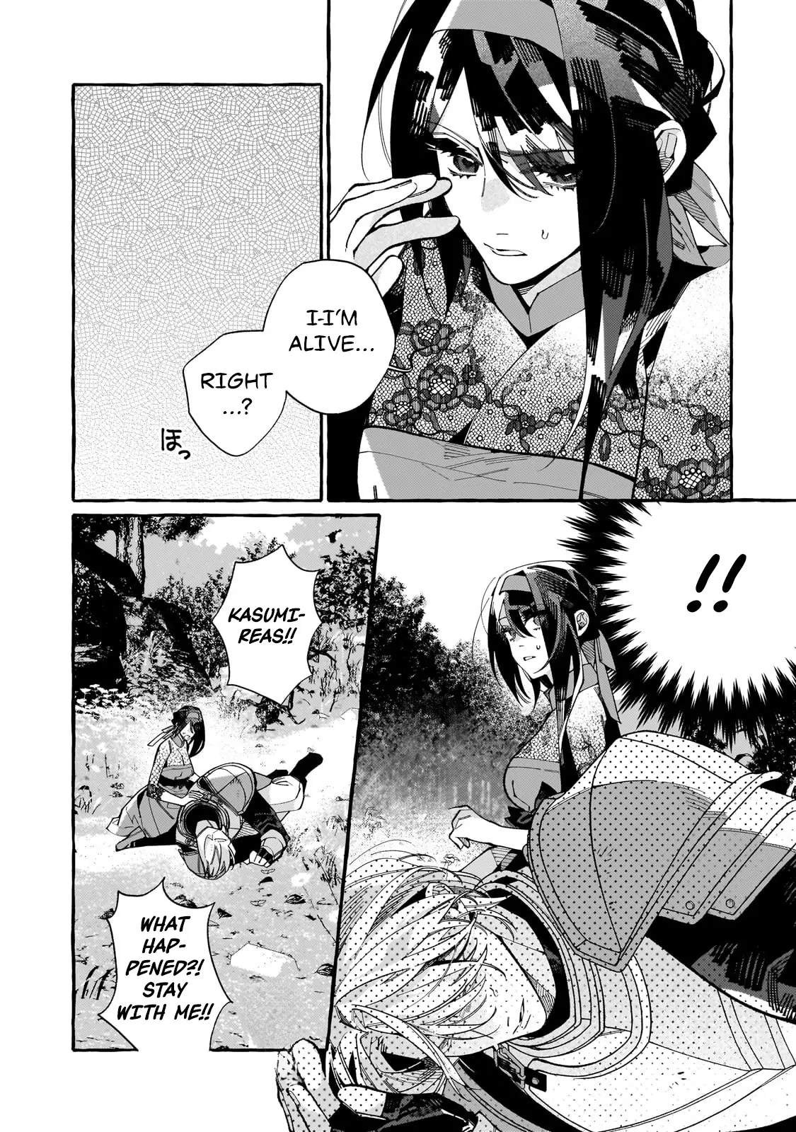 Dropout kara no Saishuushoku Saki wa, Isekai no Saikyou Kishidan deshita Chapter 5 - Page 14