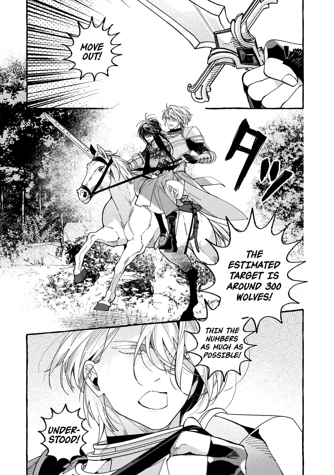 Dropout kara no Saishuushoku Saki wa, Isekai no Saikyou Kishidan deshita Chapter 5 - Page 7