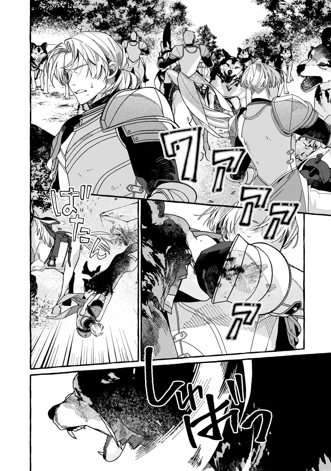 Dropout kara no Saishuushoku Saki wa, Isekai no Saikyou Kishidan deshita Chapter 5 - Page 8