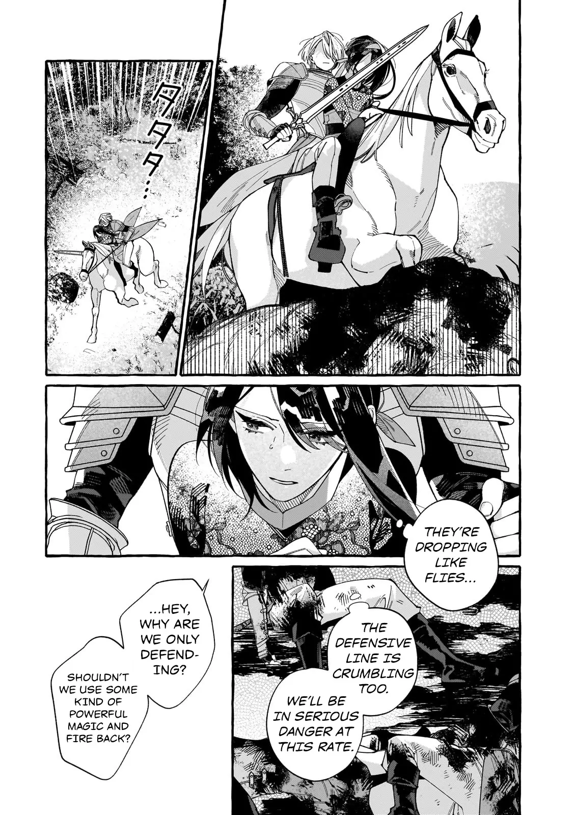 Dropout kara no Saishuushoku Saki wa, Isekai no Saikyou Kishidan deshita Chapter 5 - Page 9