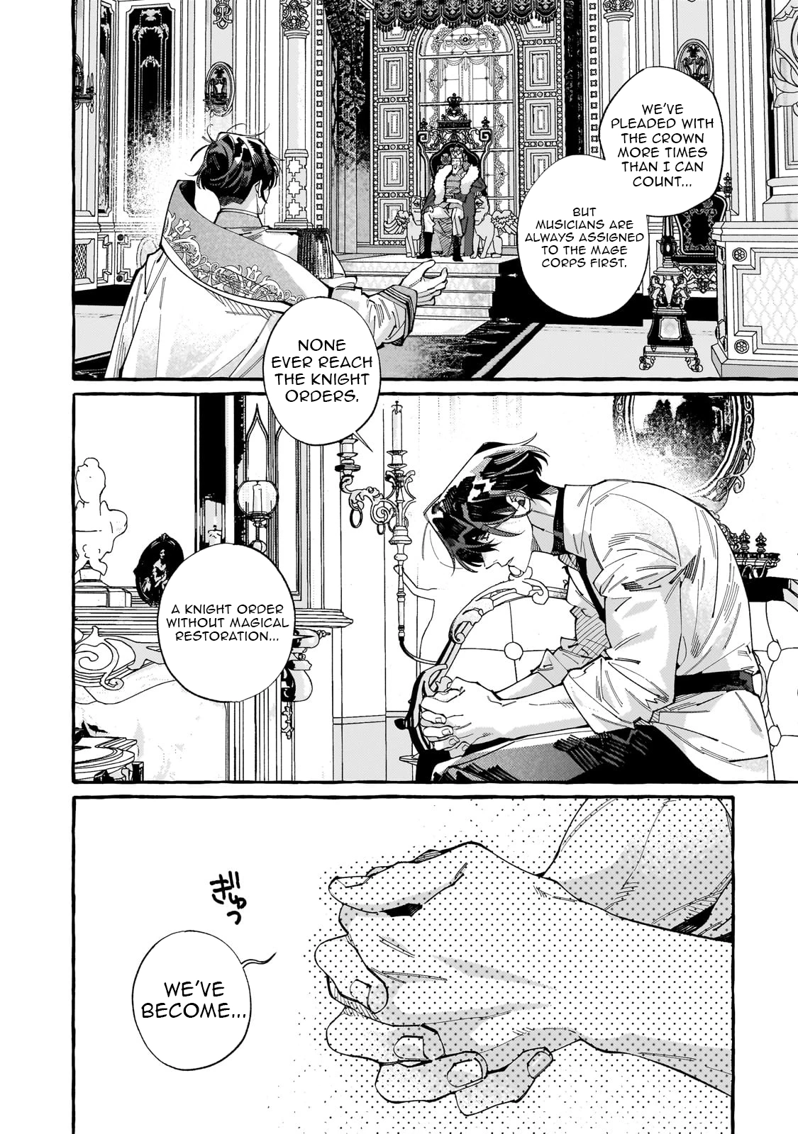 Dropout kara no Saishuushoku Saki wa, Isekai no Saikyou Kishidan deshita Chapter 6 - Page 18