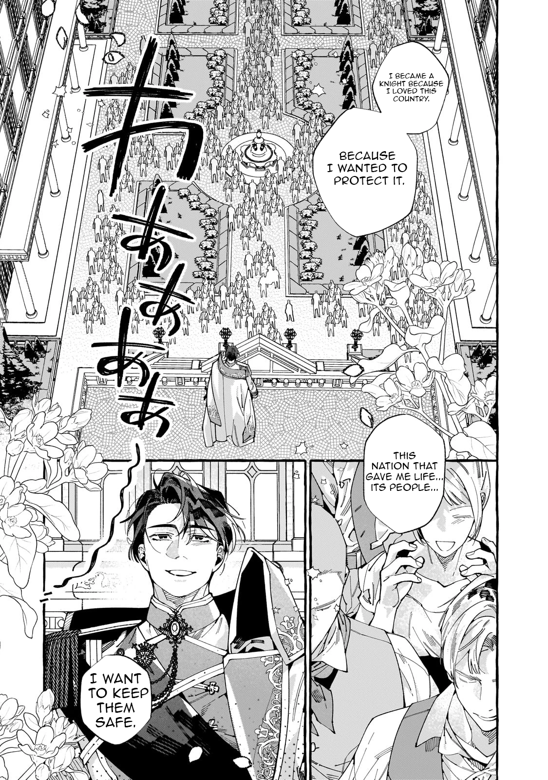 Dropout kara no Saishuushoku Saki wa, Isekai no Saikyou Kishidan deshita Chapter 6 - Page 25