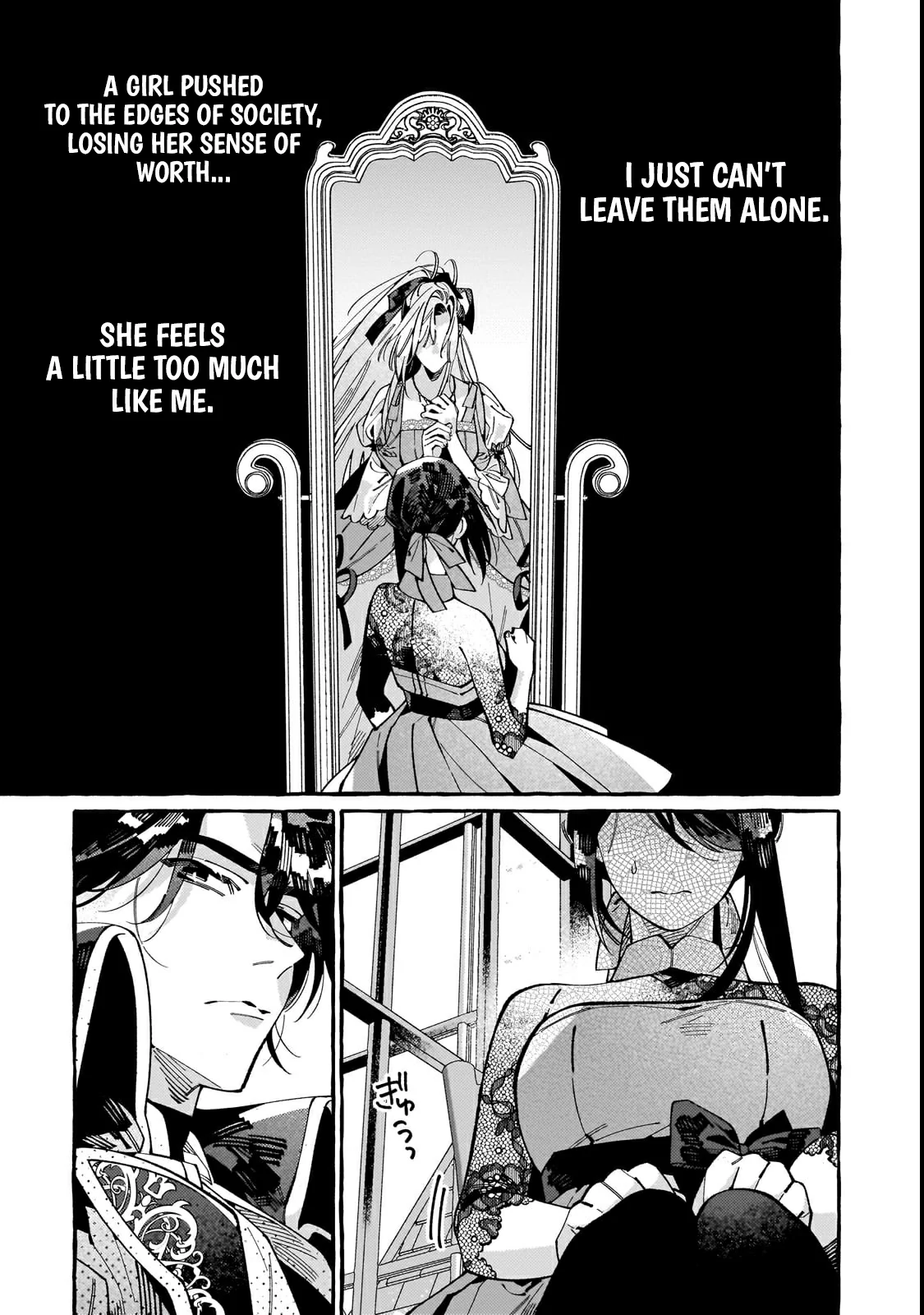 Dropout kara no Saishuushoku Saki wa, Isekai no Saikyou Kishidan deshita Chapter 7 - Page 23