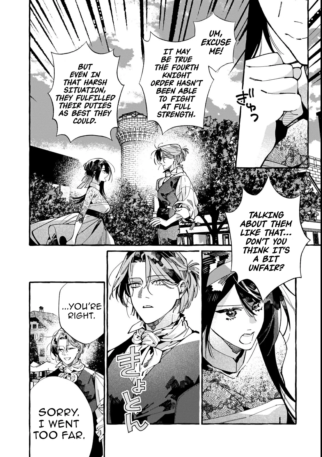 Dropout kara no Saishuushoku Saki wa, Isekai no Saikyou Kishidan deshita Chapter 7 - Page 30