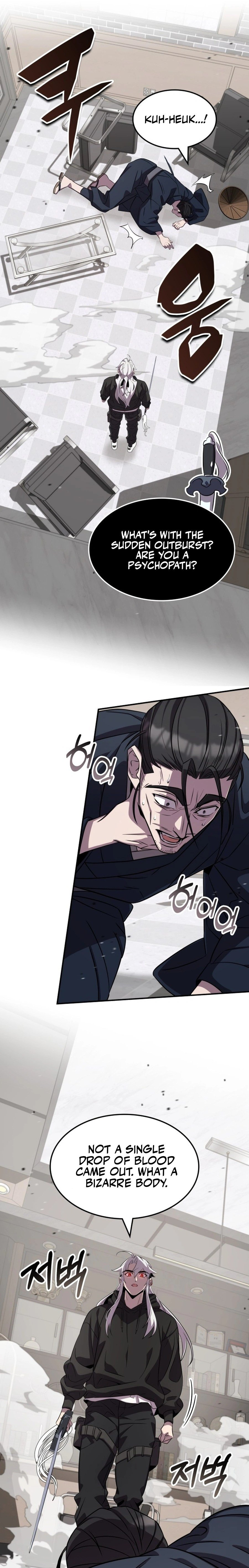 Drug Devourer Chapter 126 - Page 14