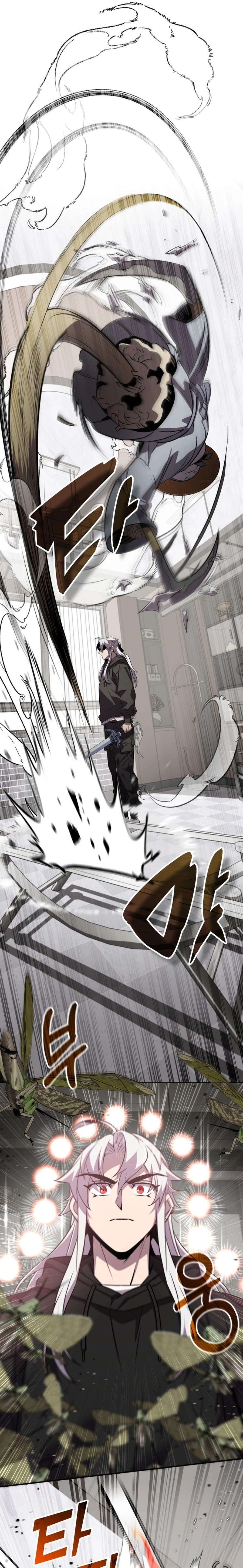 Drug Devourer Chapter 126 - Page 16