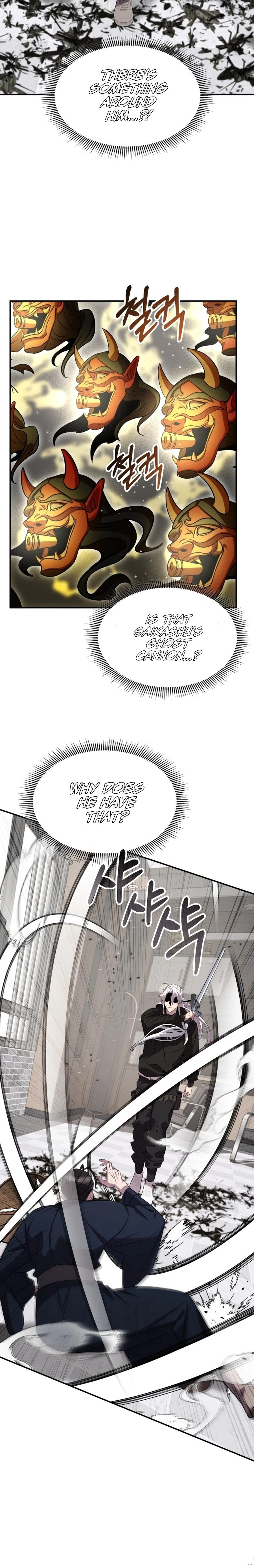 Drug Devourer Chapter 126 - Page 19
