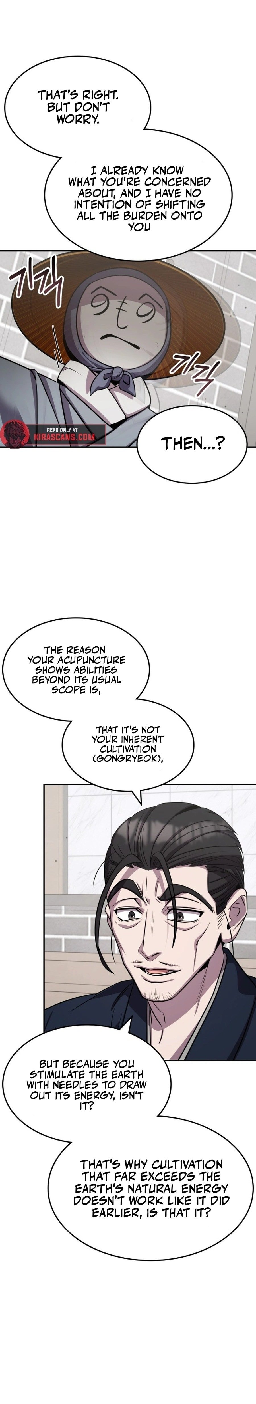 Drug Devourer Chapter 126 - Page 5