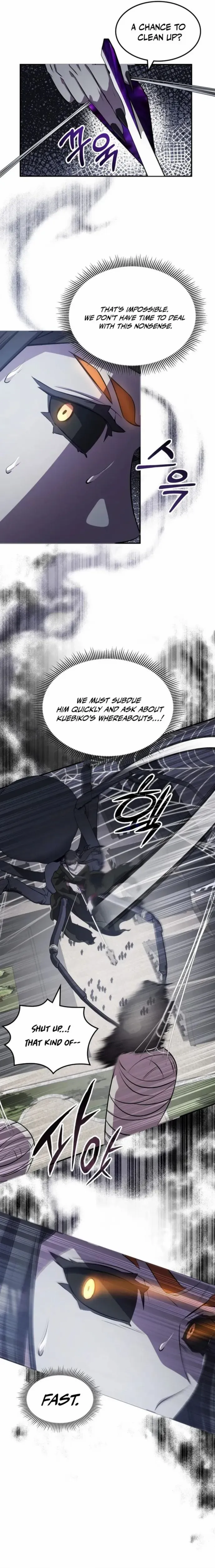 Drug Devourer Chapter 128 - Page 5