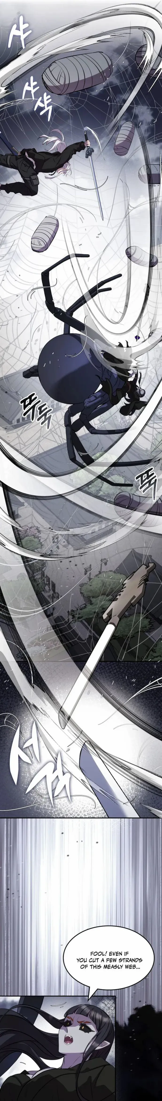 Drug Devourer Chapter 128 - Page 6