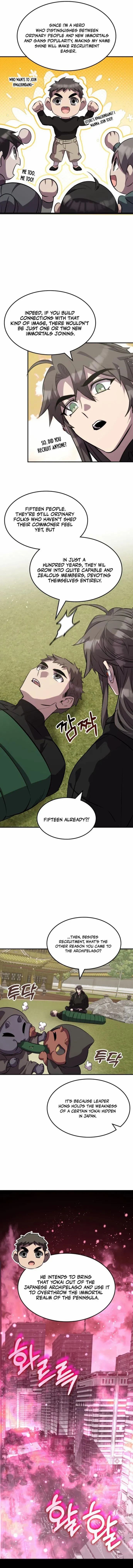 Drug Devourer Chapter 130 - Page 6