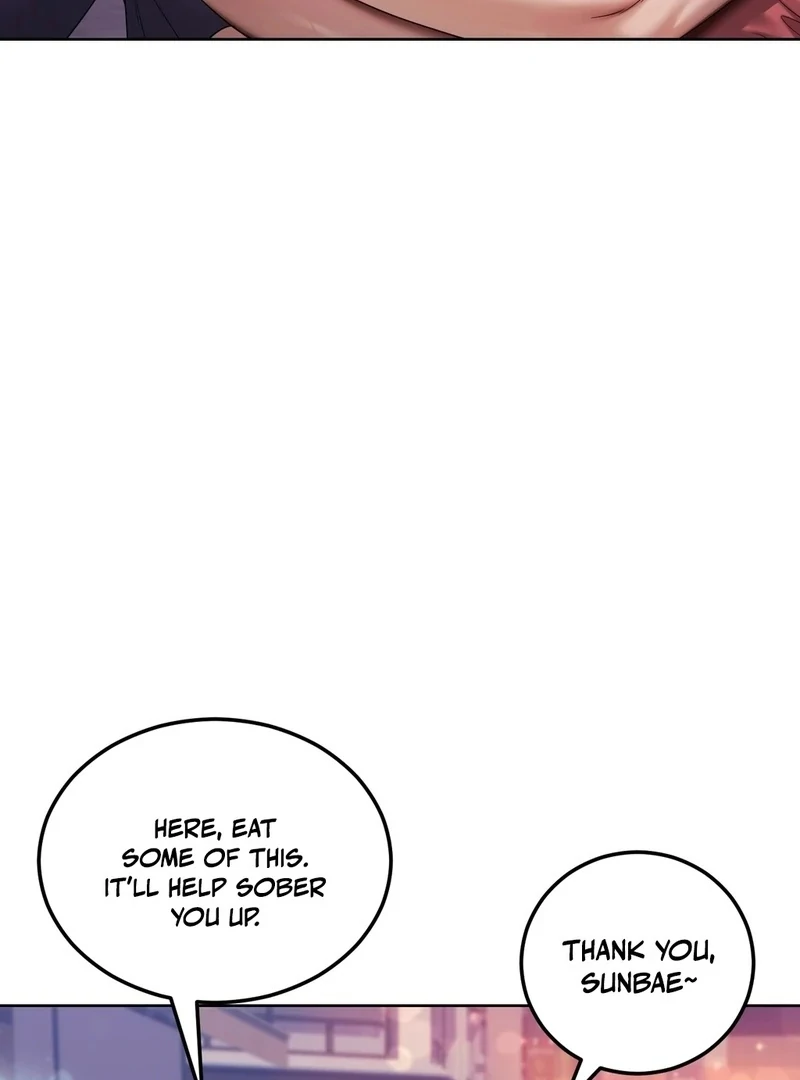 Drunken Maniac Chapter 1 - Page 18