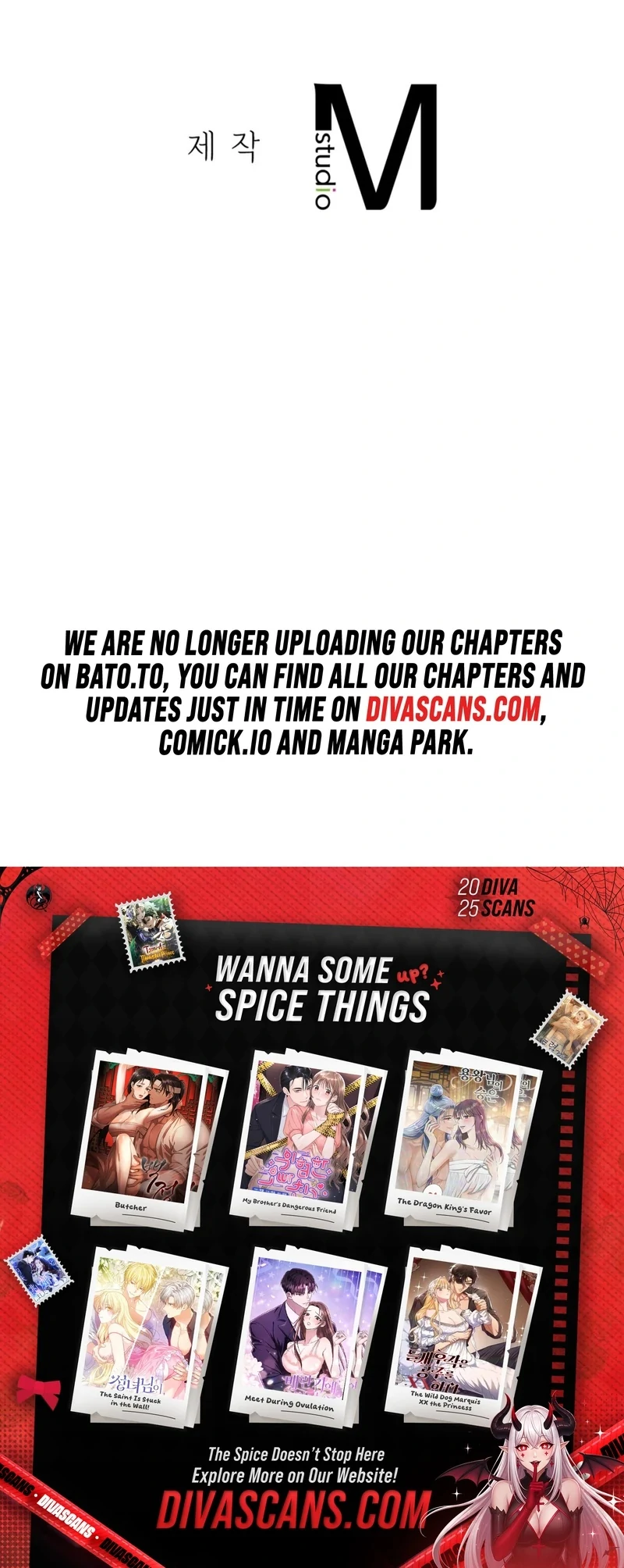 Drunken Maniac Chapter 1 - Page 52