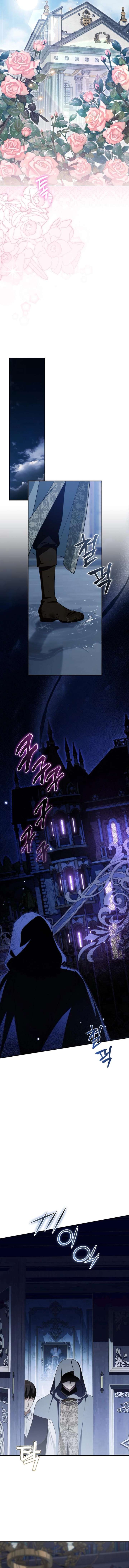 Duchess in Ruins Chapter 38 - Page 12