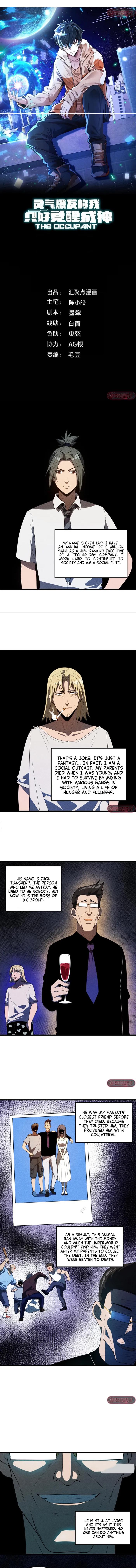 Due to Outburst of Spiritual Energy, I Have No Choice but to Awaken as a God Chapter 15 - Page 1
