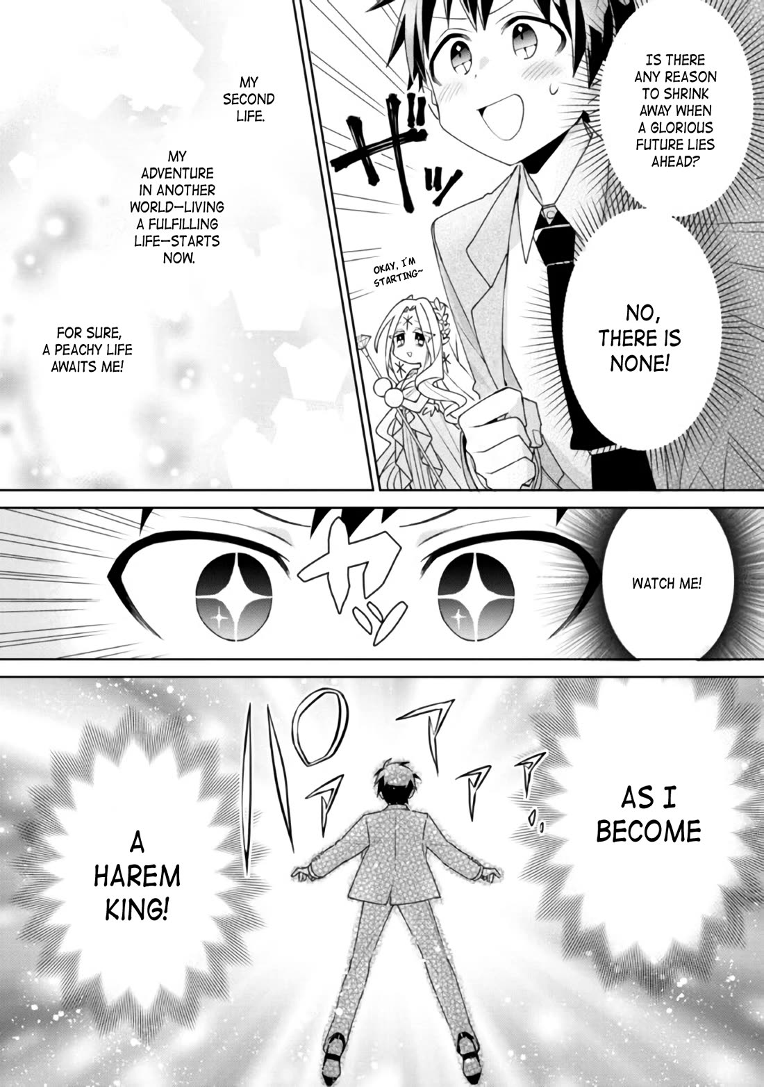 Due to Their Appreciation and Expectations, I Can’t Exploit My Slaves Chapter 1 - Page 13
