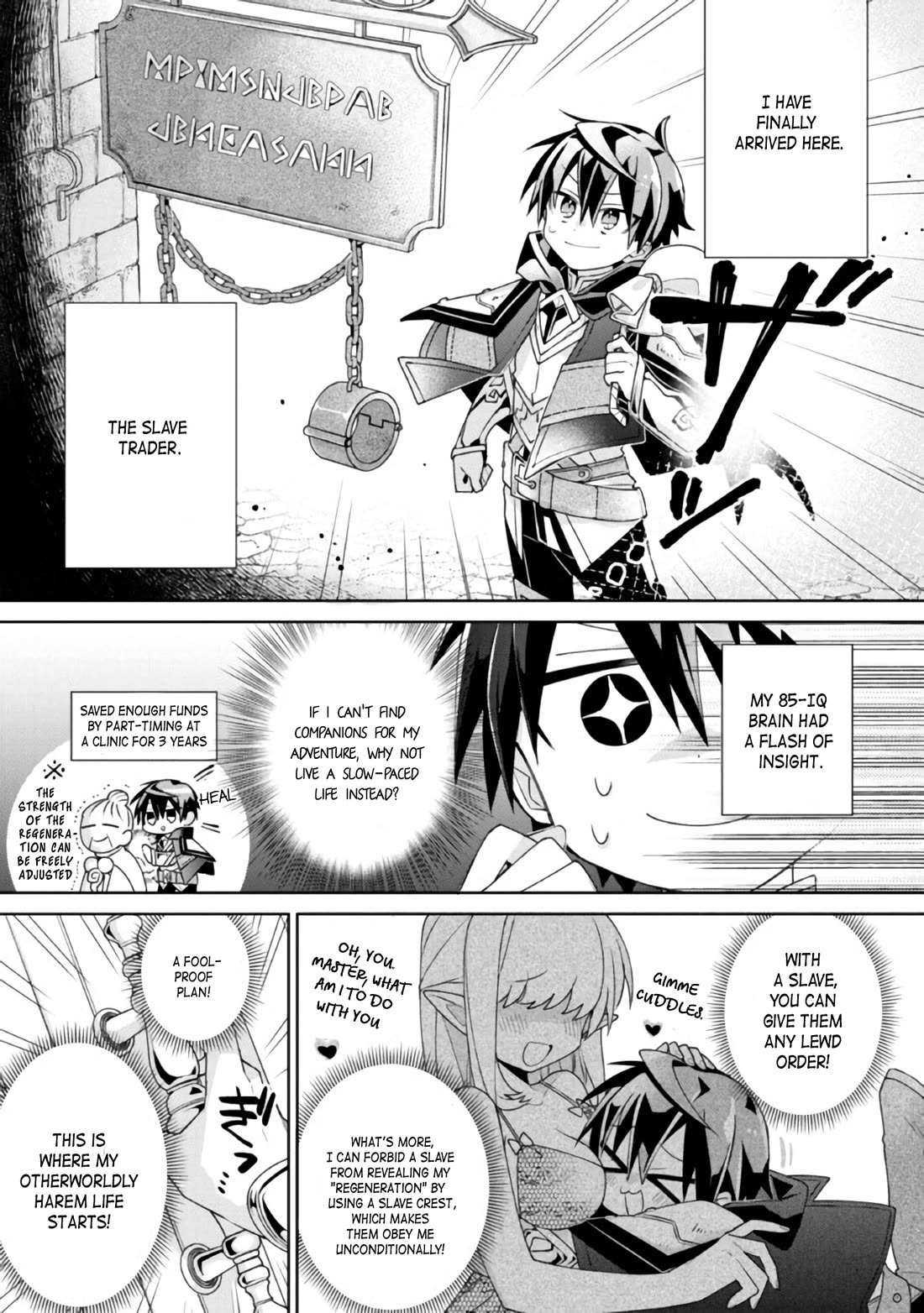Due to Their Appreciation and Expectations, I Can’t Exploit My Slaves Chapter 1 - Page 17