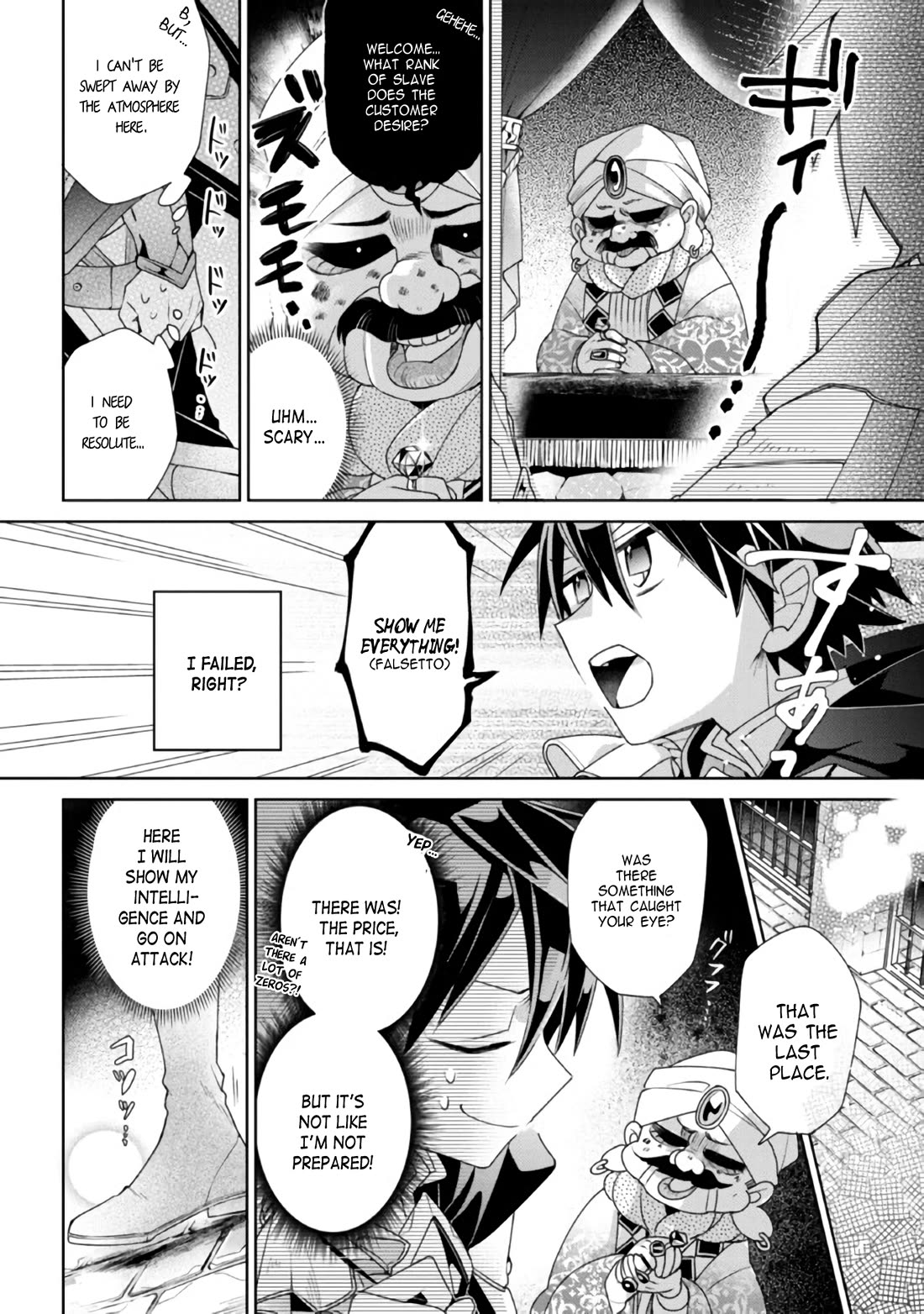 Due to Their Appreciation and Expectations, I Can’t Exploit My Slaves Chapter 1 - Page 18