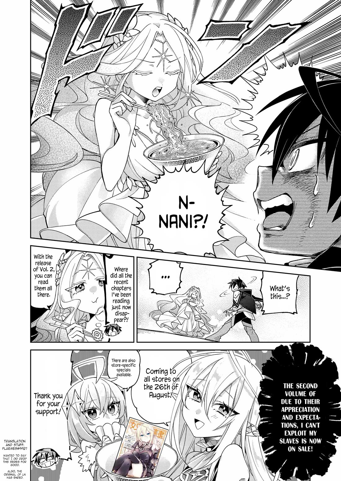 Due to Their Appreciation and Expectations, I Can’t Exploit My Slaves Chapter 10.5 - Page 1