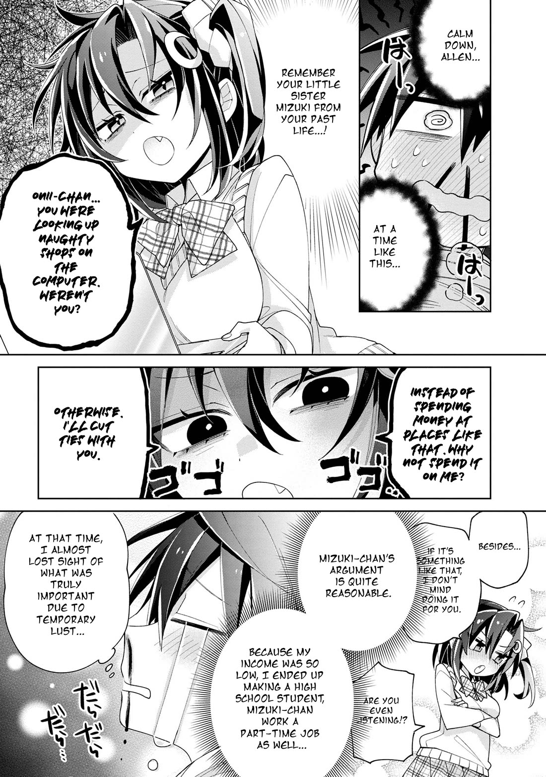 Due to Their Appreciation and Expectations, I Can’t Exploit My Slaves Chapter 10 - Page 4
