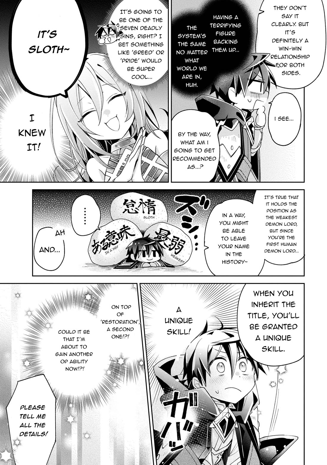 Due to Their Appreciation and Expectations, I Can’t Exploit My Slaves Chapter 13 - Page 15