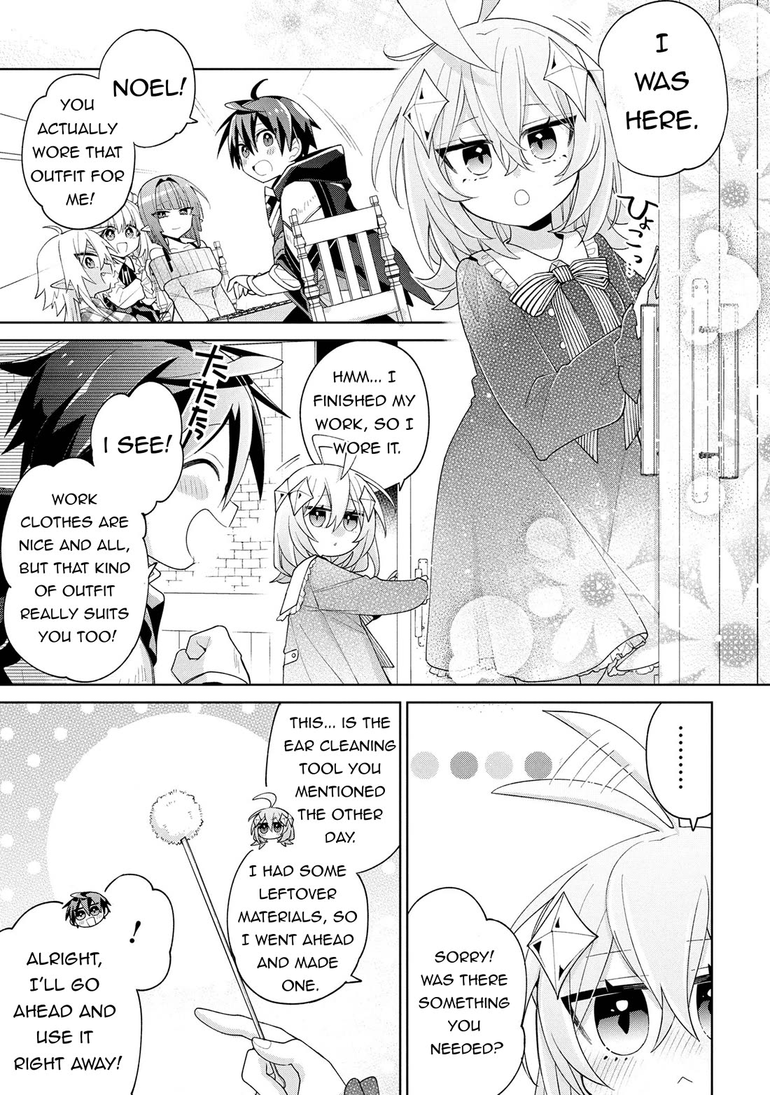 Due to Their Appreciation and Expectations, I Can’t Exploit My Slaves Chapter 14 - Page 15