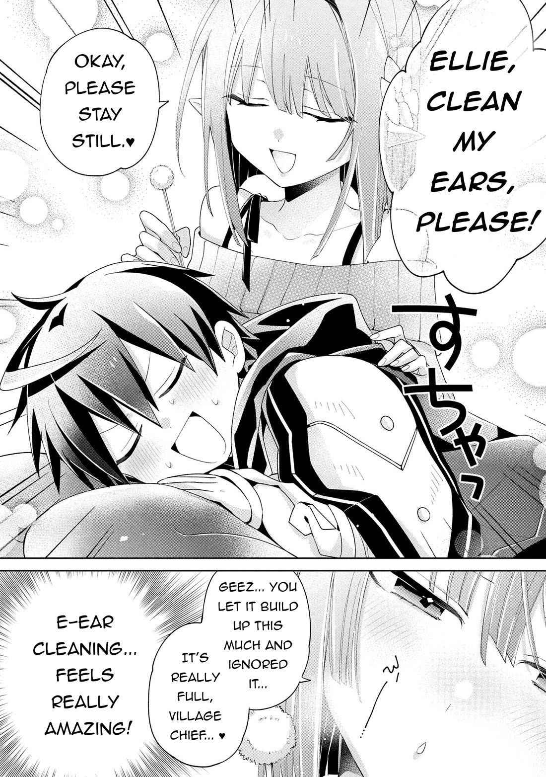 Due to Their Appreciation and Expectations, I Can’t Exploit My Slaves Chapter 14 - Page 16