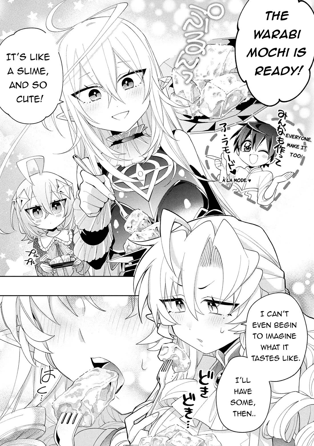 Due to Their Appreciation and Expectations, I Can’t Exploit My Slaves Chapter 14 - Page 23