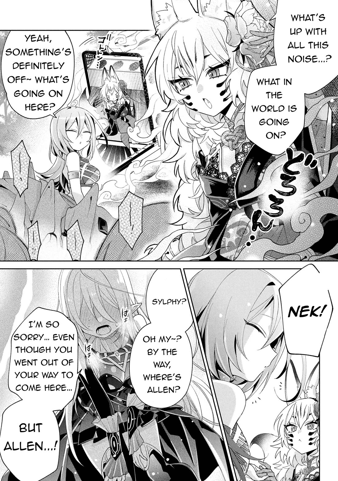Due to Their Appreciation and Expectations, I Can’t Exploit My Slaves Chapter 14 - Page 28