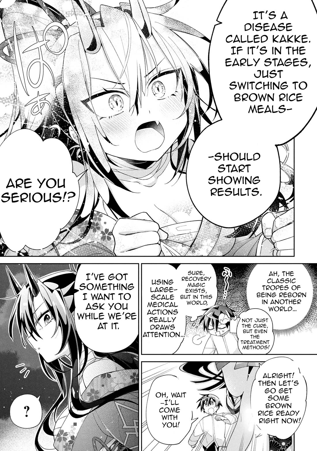 Due to Their Appreciation and Expectations, I Can’t Exploit My Slaves Chapter 16 - Page 3