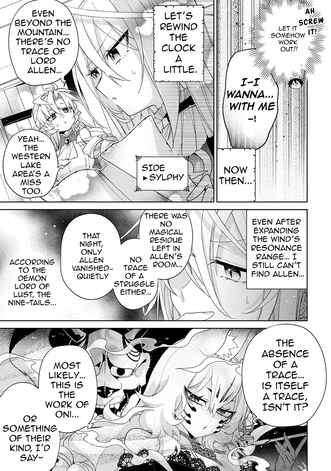 Due to Their Appreciation and Expectations, I Can’t Exploit My Slaves Chapter 16 - Page 21