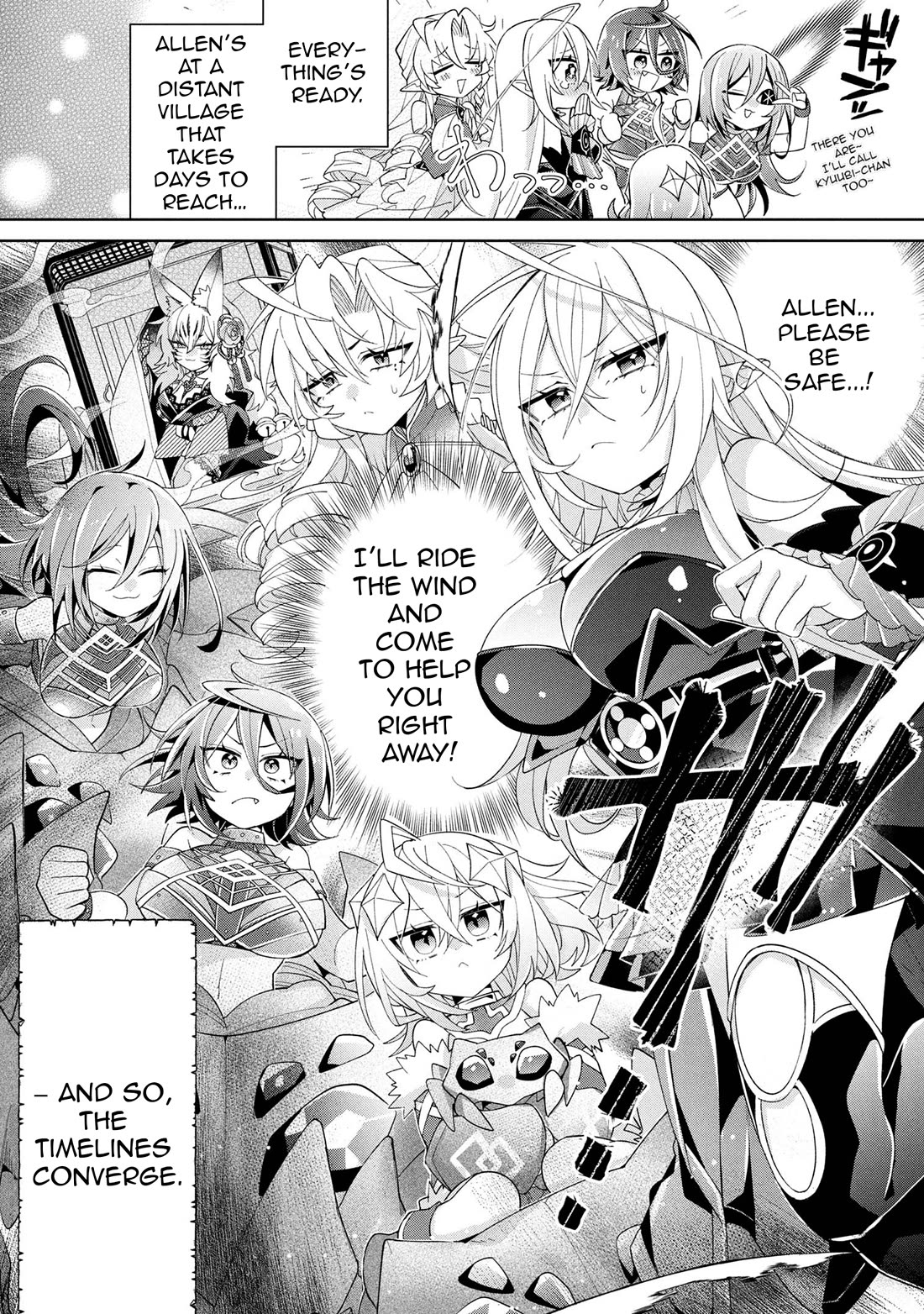 Due to Their Appreciation and Expectations, I Can’t Exploit My Slaves Chapter 16 - Page 26