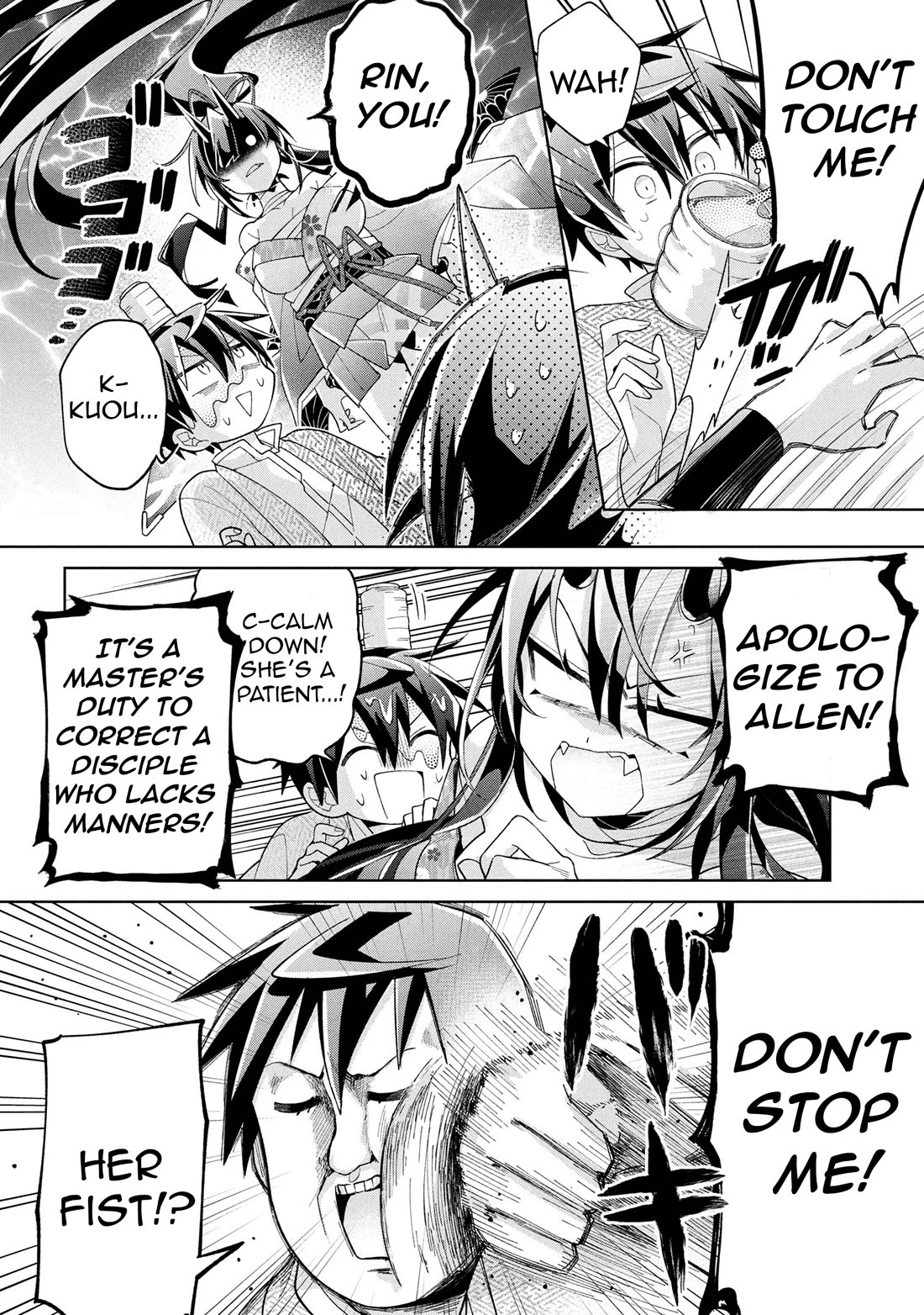Due to Their Appreciation and Expectations, I Can’t Exploit My Slaves Chapter 16 - Page 10